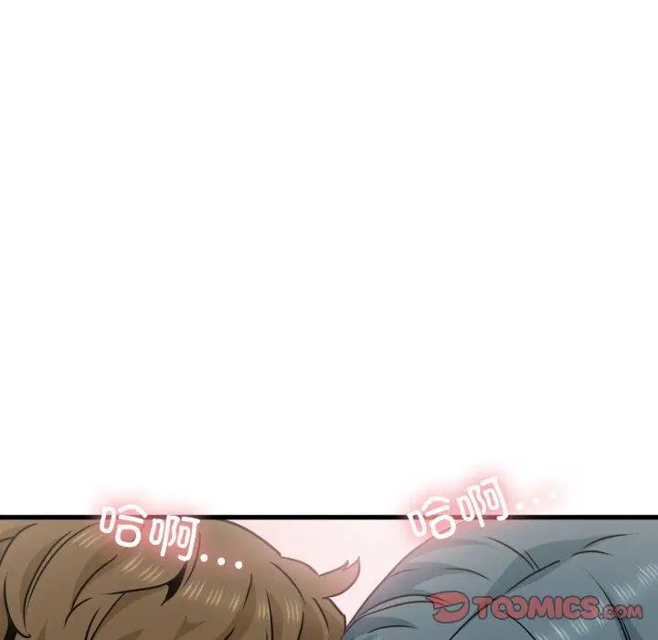第154話