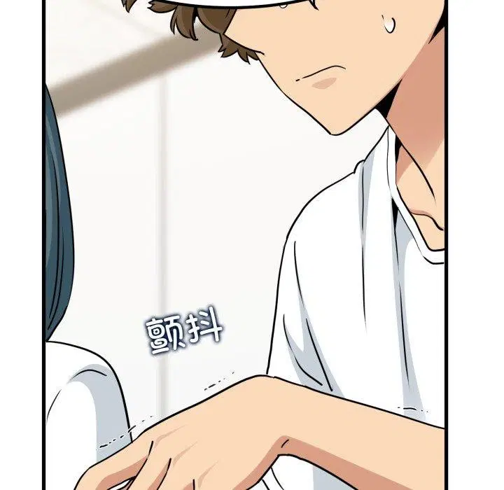 第154話