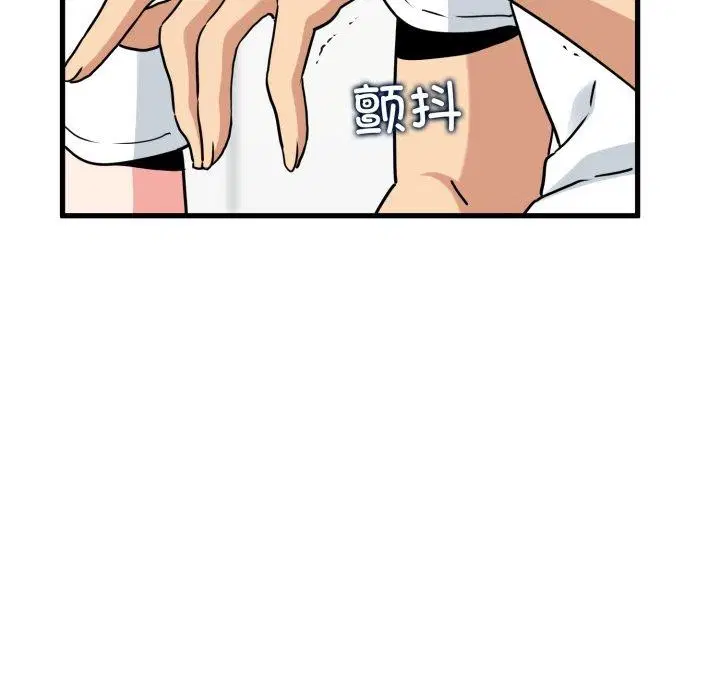 第154話