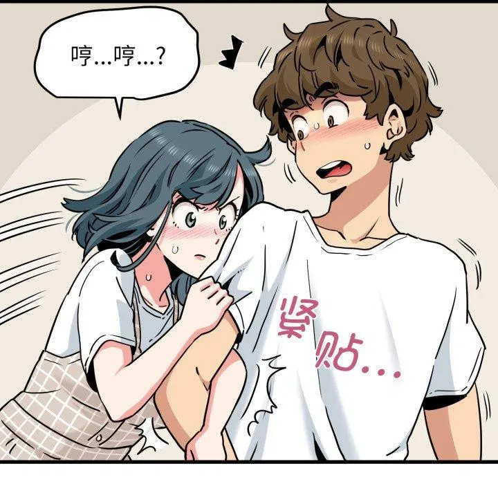 第154話