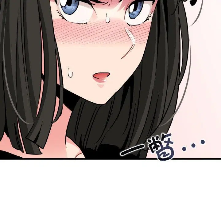 第154話