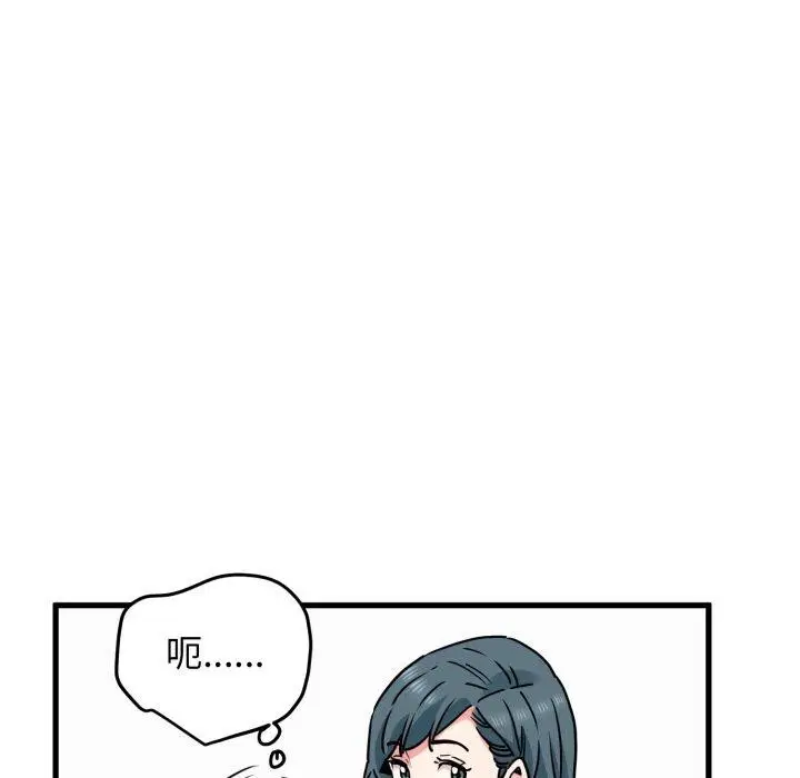 第154話