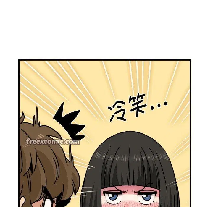 第154話
