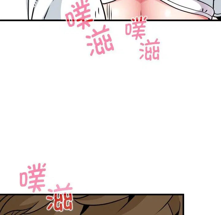 第155話