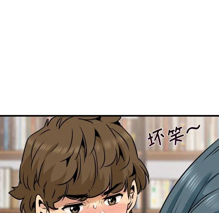 第155話