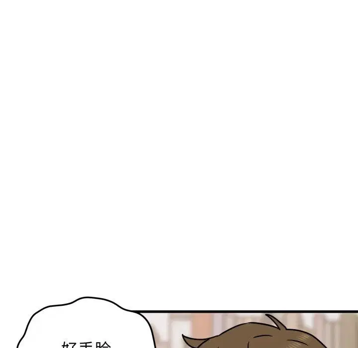 第155話