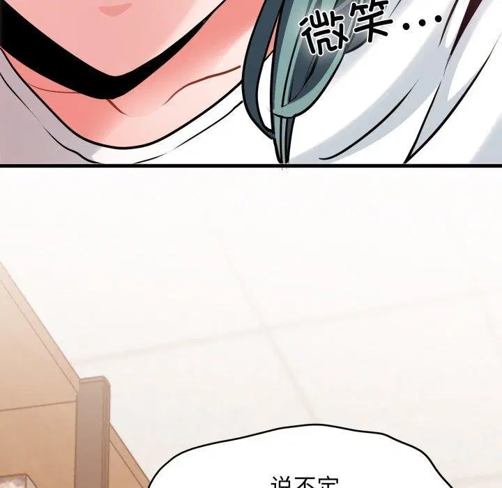 第155話