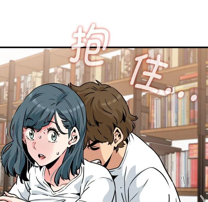 第155話