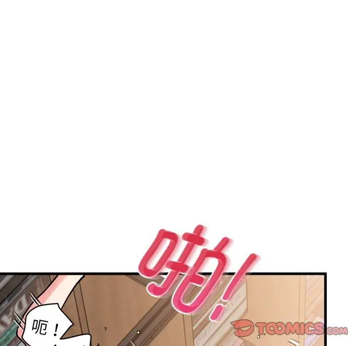 第155話