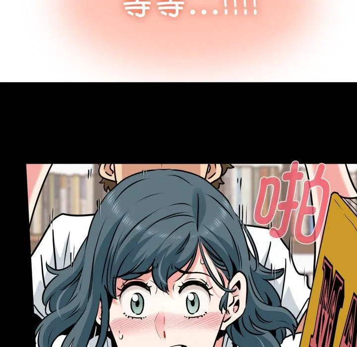 第155話