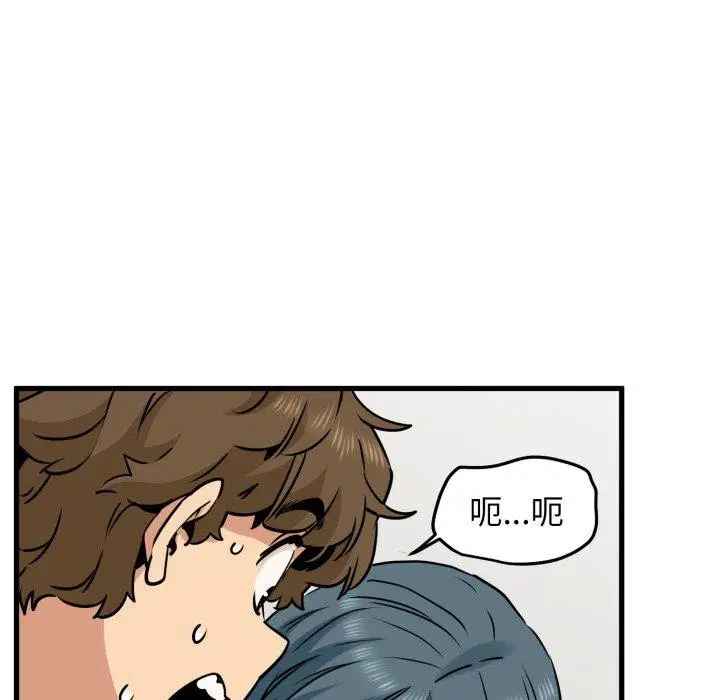 第155話