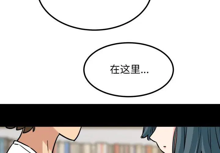 第155話