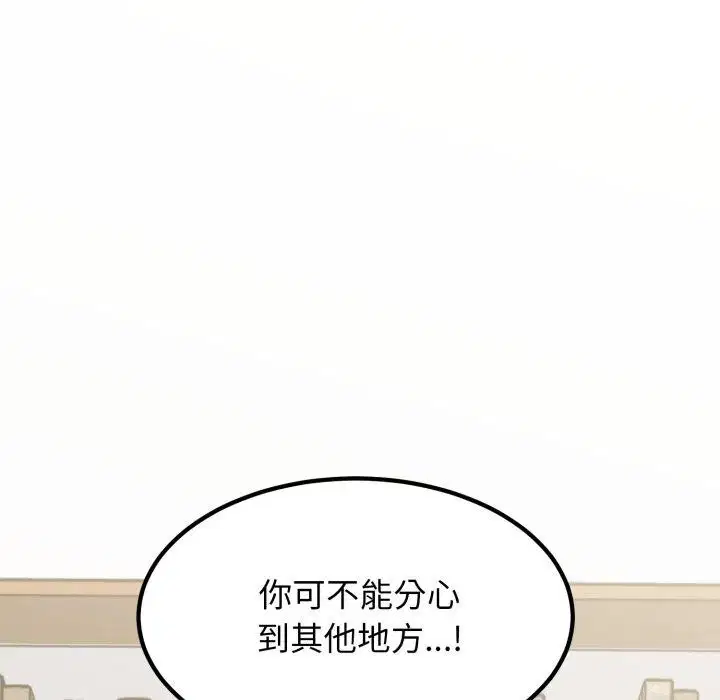 第155話