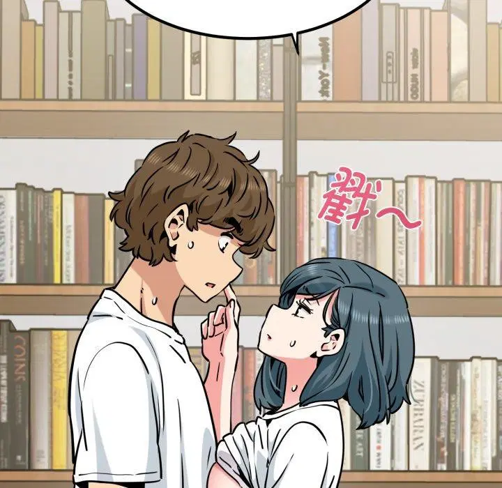 第155話