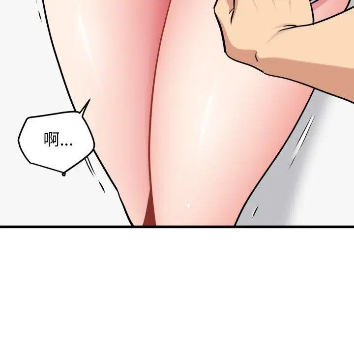 第155話