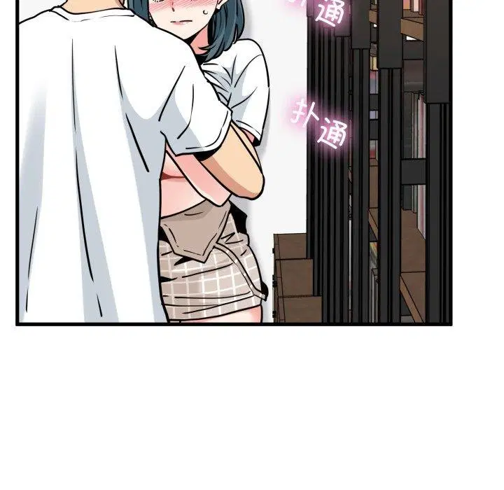 第155話