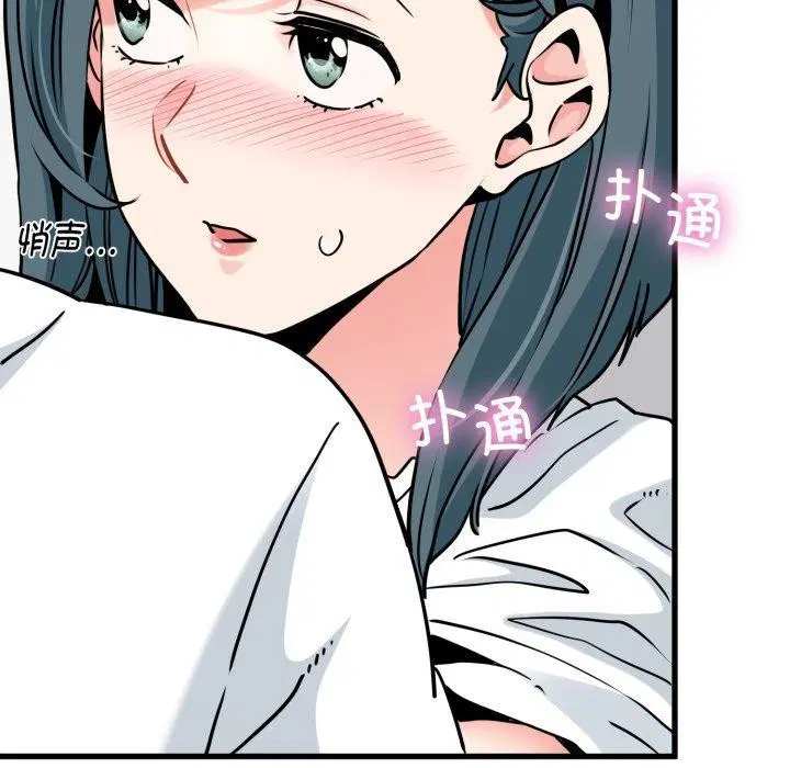 第155話