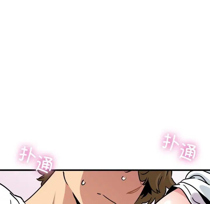 第155話