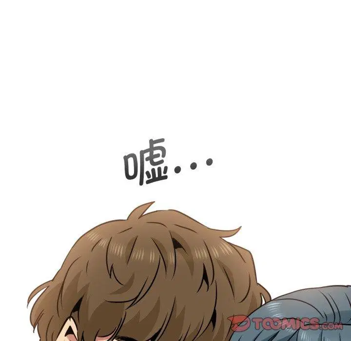 第155話