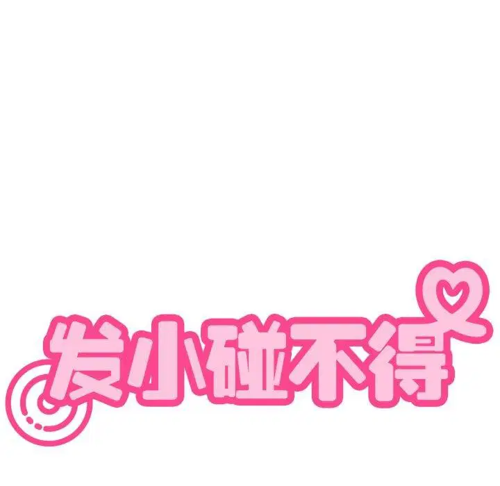 第155話