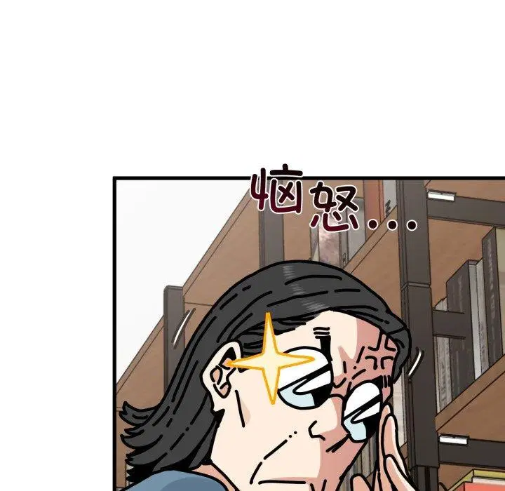 第155話