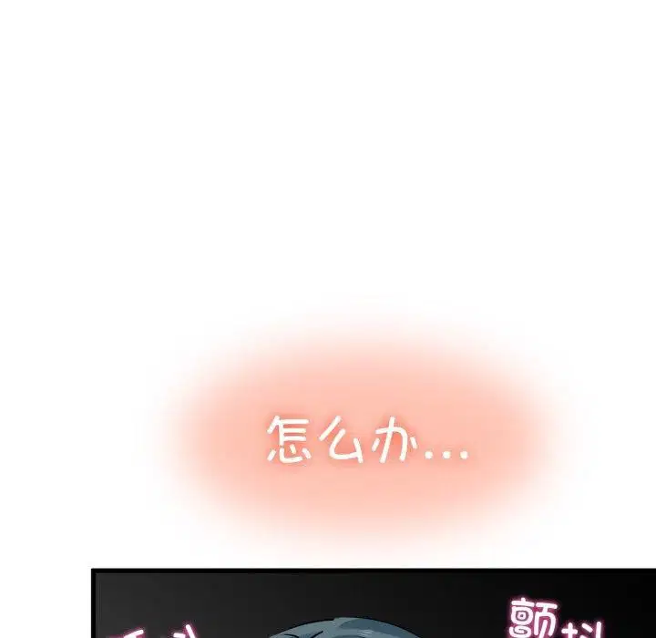 第155話