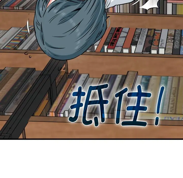 第156話