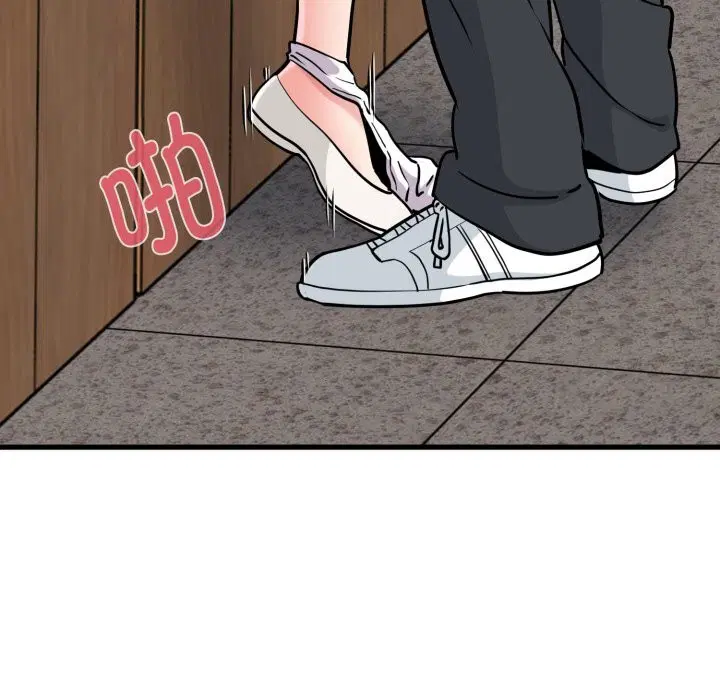 第156話