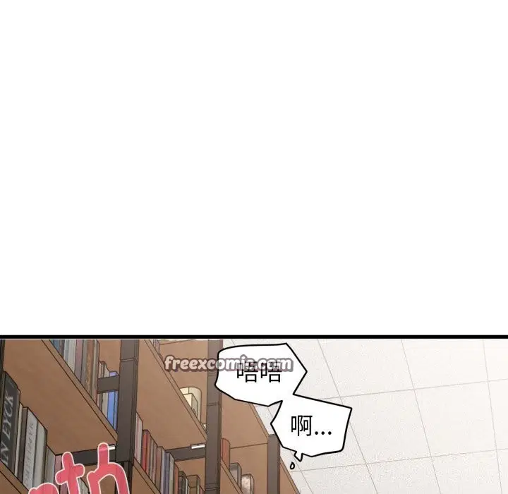 第156話