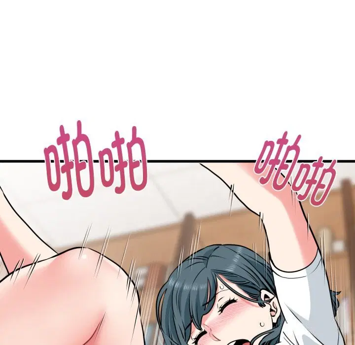 第156話