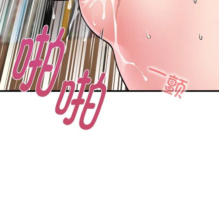 第156話