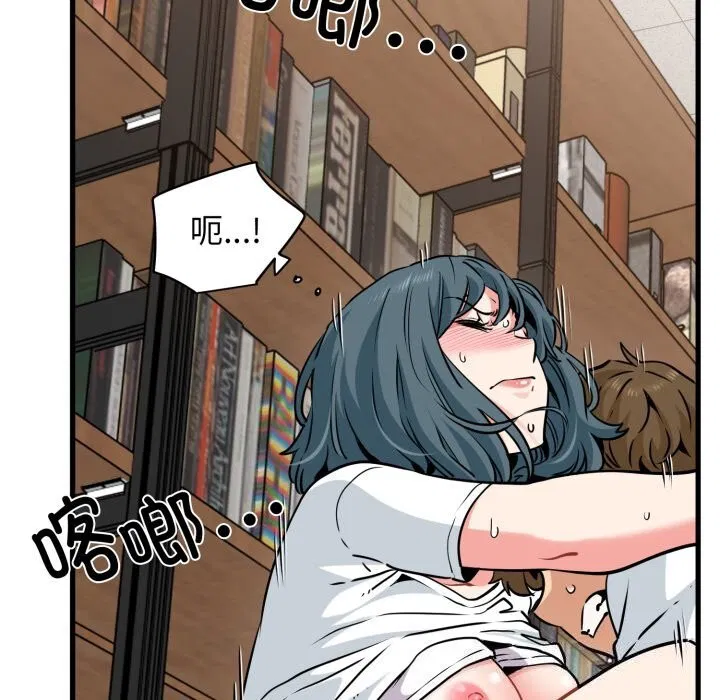 第156話