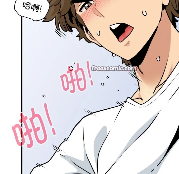 第156話