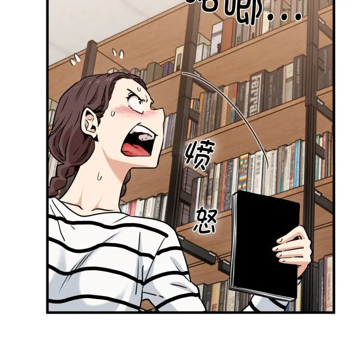 第156話
