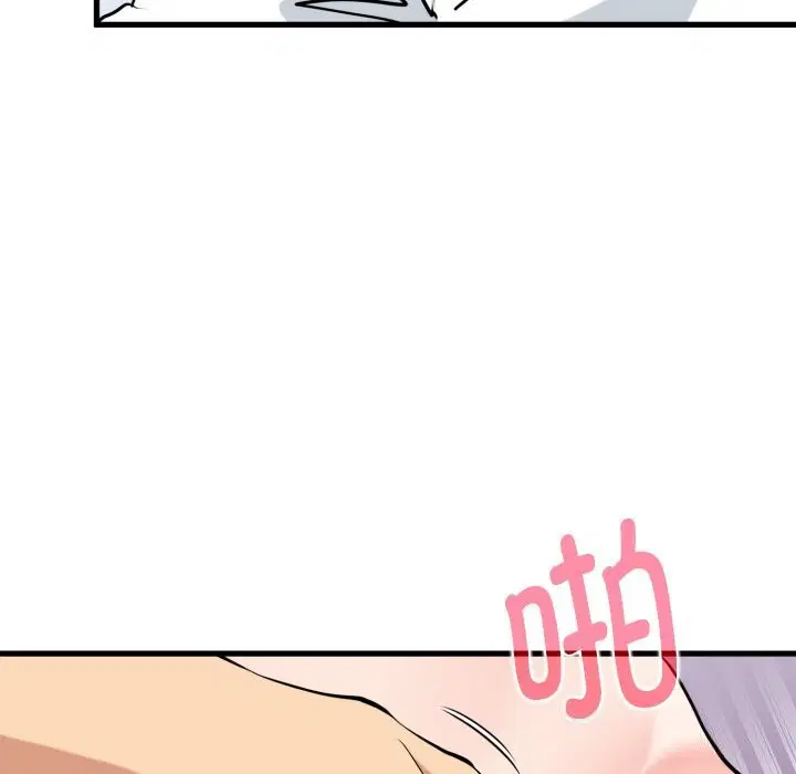 第156話