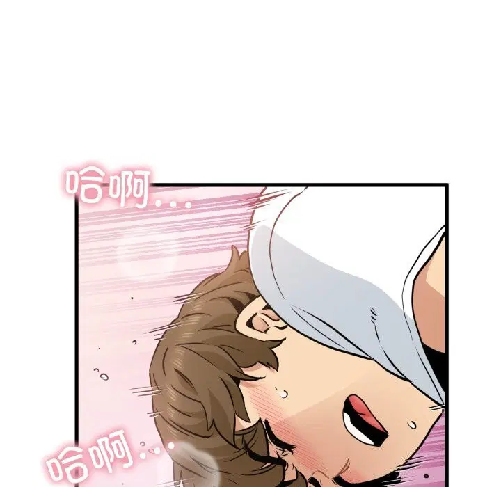第156話