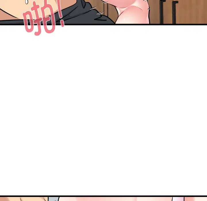 第156話