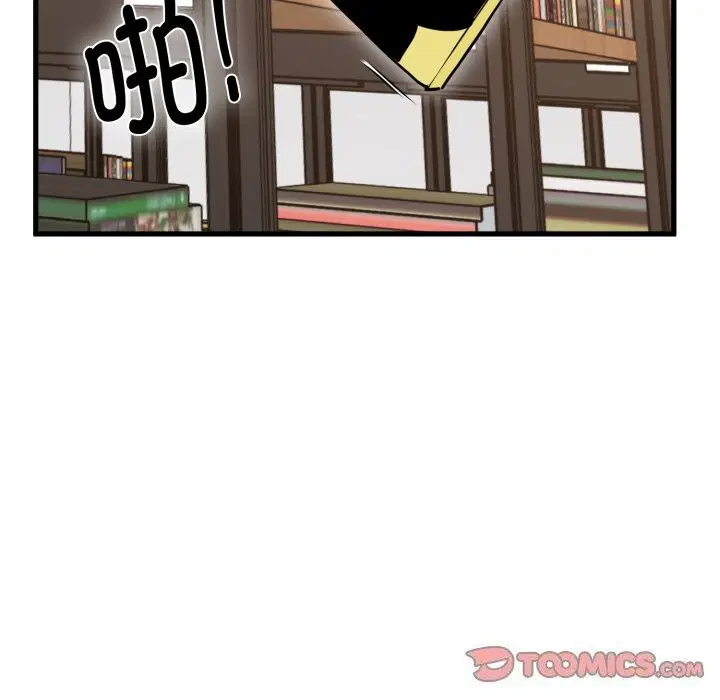 第156話
