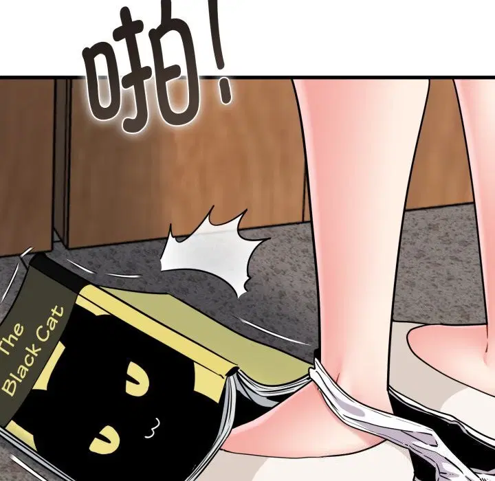 第156話