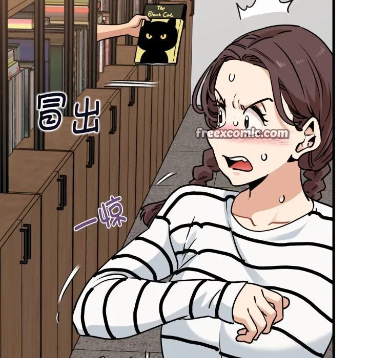 第156話