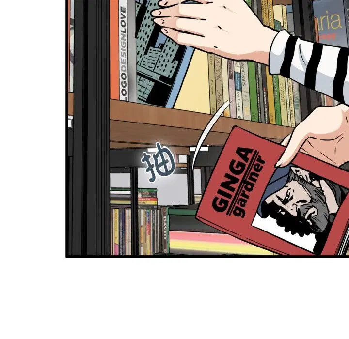 第156話