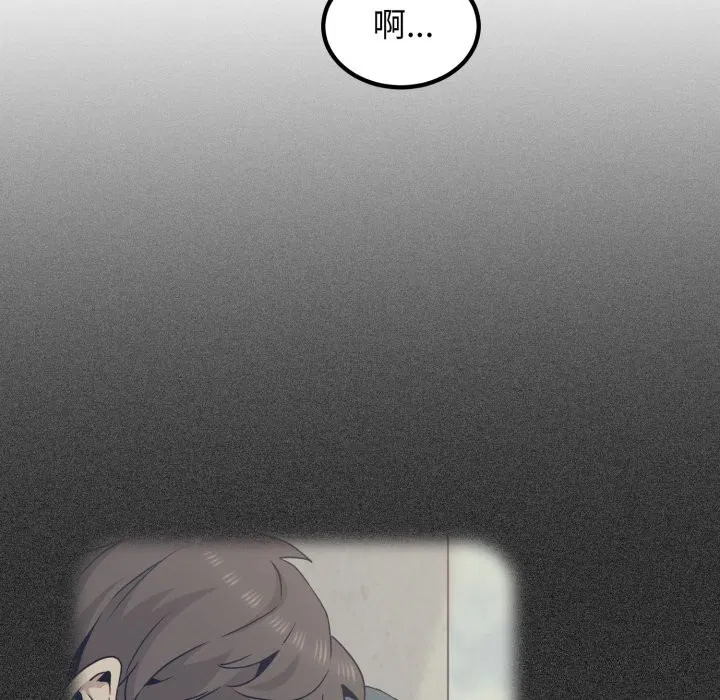 第156話