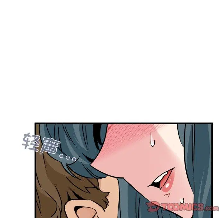 第157話