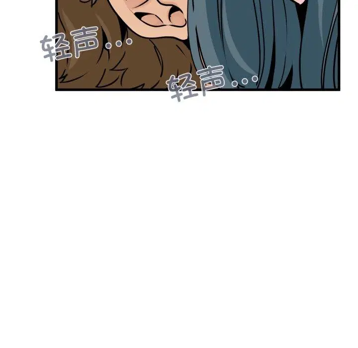 第157話