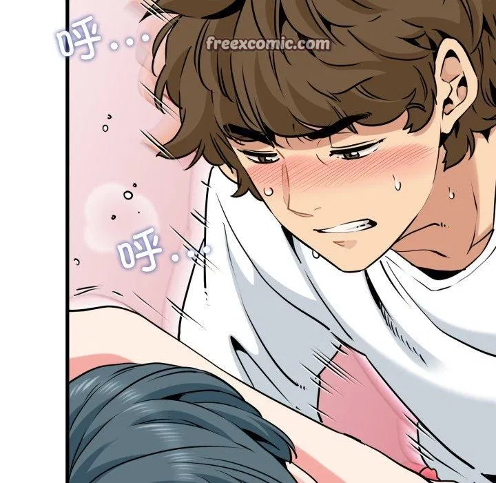 第157話