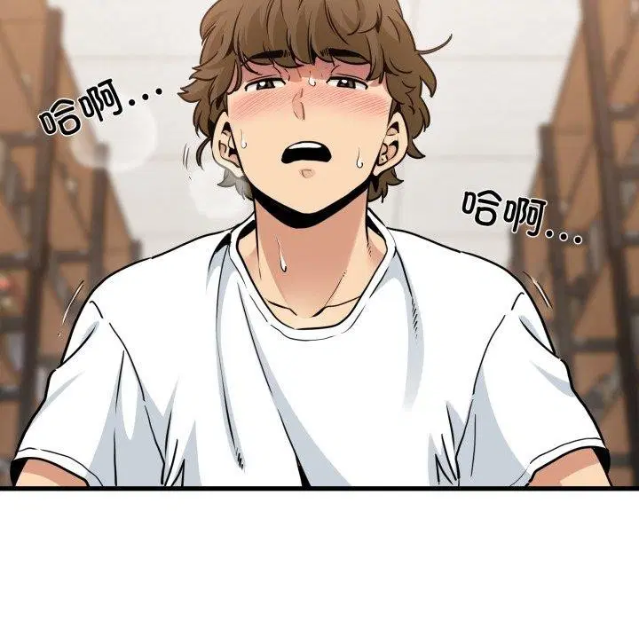 第157話
