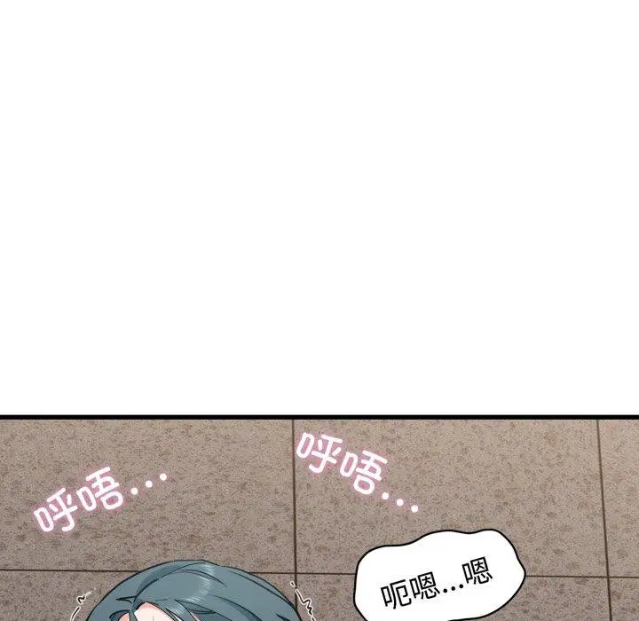 第157話