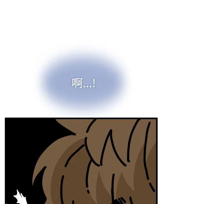 第157話
