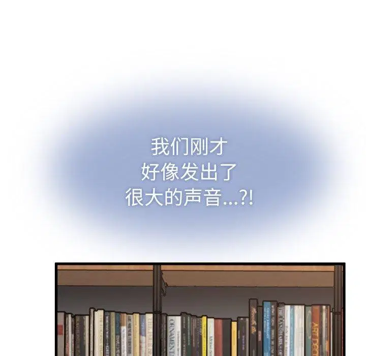 第157話