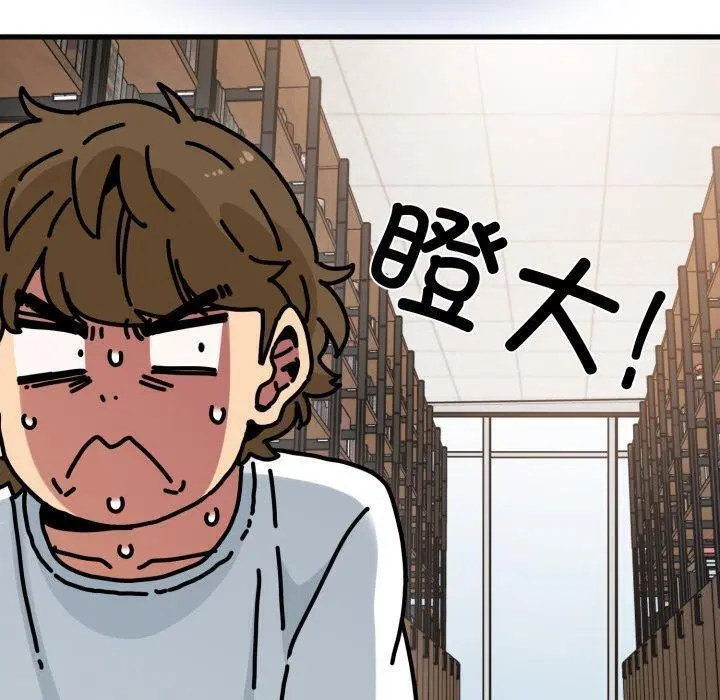 第157話